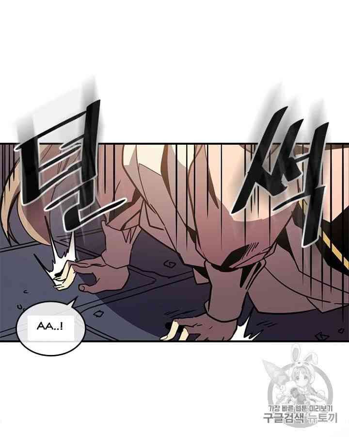 Chuyển Sinh Ma Pháp Đặc Biệt Yếu: Chapter 98