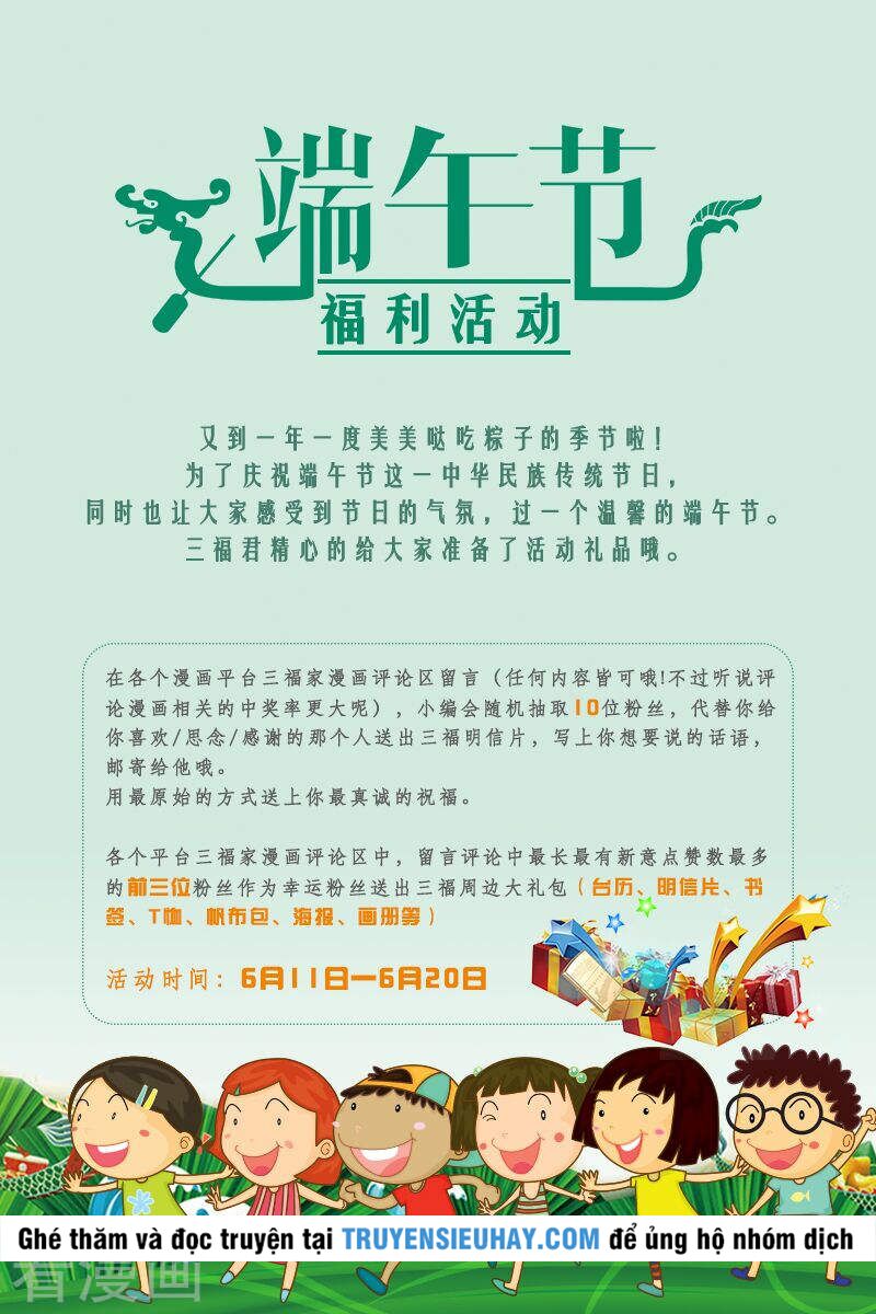 Tu Chân Tứ Vạn Niên: Chapter 115