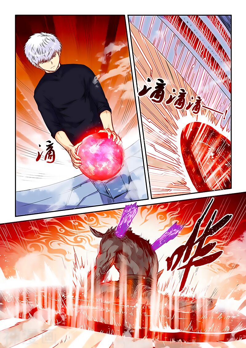 Tu Chân Tứ Vạn Niên: Chapter 156