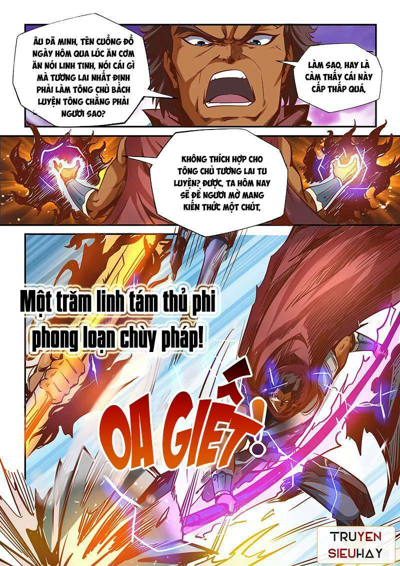 Tu Chân Tứ Vạn Niên: Chapter 21