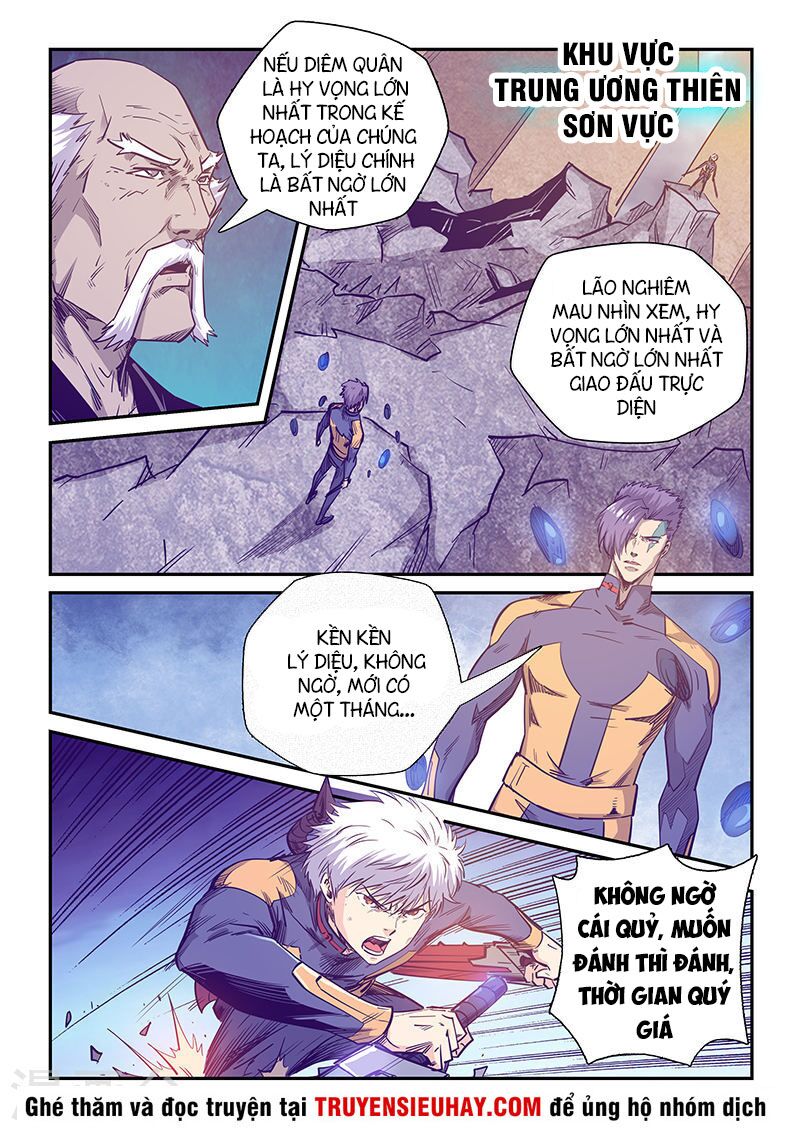Tu Chân Tứ Vạn Niên: Chapter 254