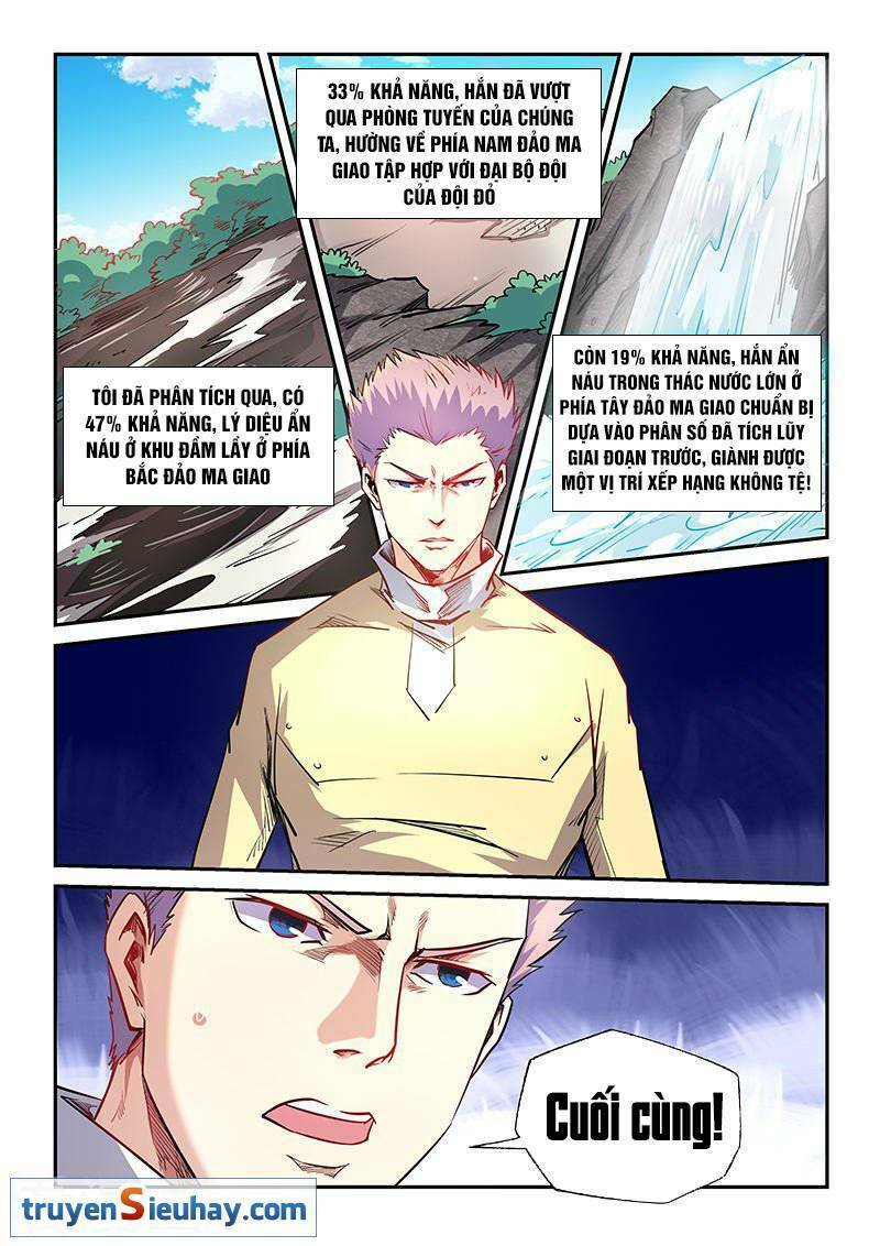 Tu Chân Tứ Vạn Niên: Chapter 73