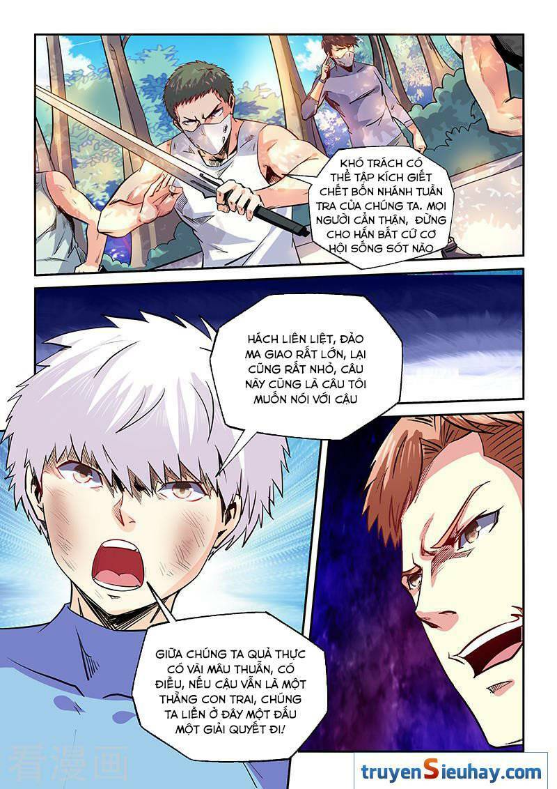 Tu Chân Tứ Vạn Niên: Chapter 73