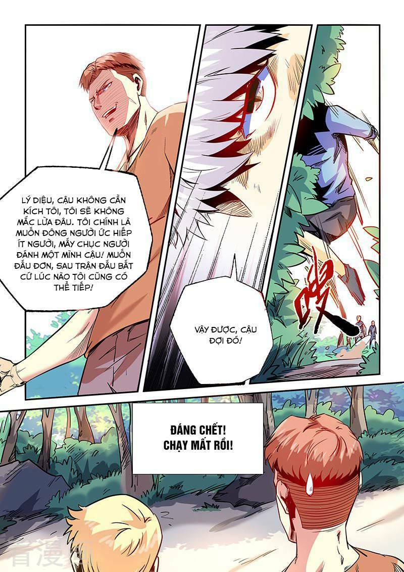 Tu Chân Tứ Vạn Niên: Chapter 73
