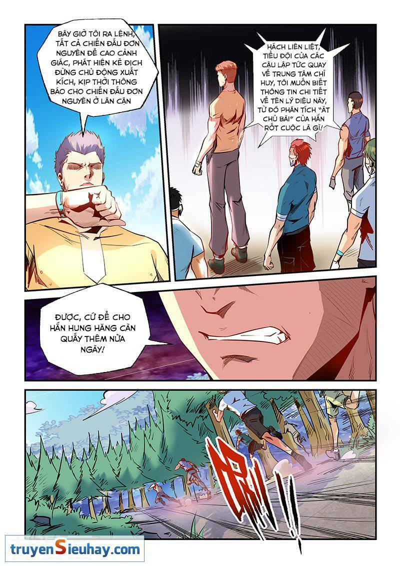Tu Chân Tứ Vạn Niên: Chapter 73