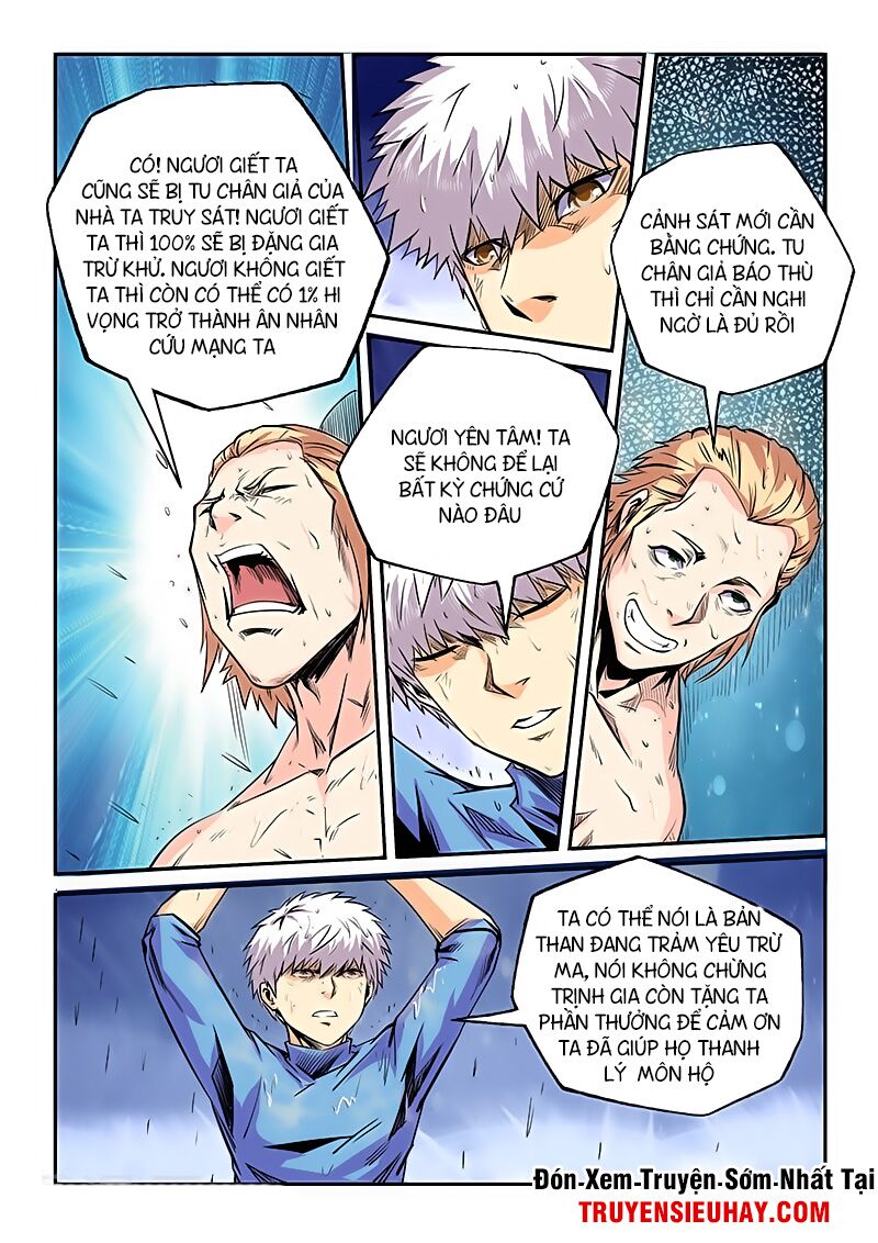 Tu Chân Tứ Vạn Niên: Chapter 80
