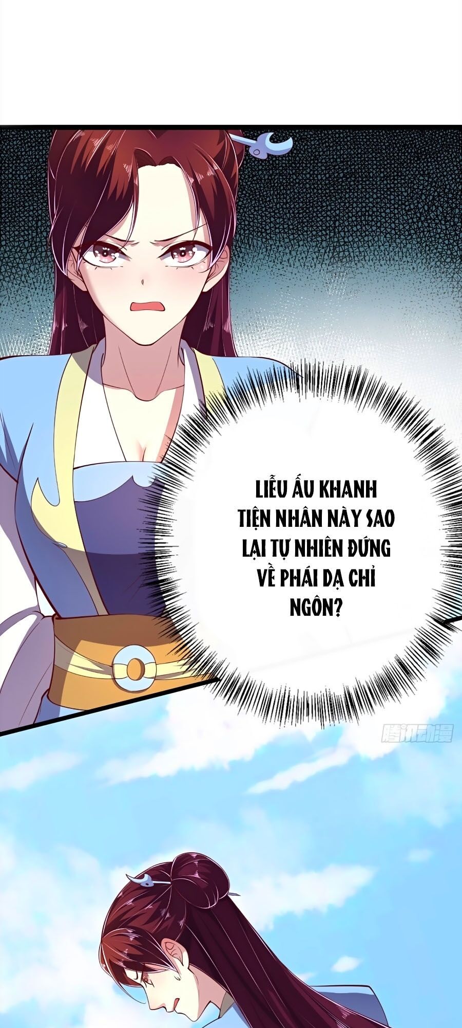Phượng Ngự Tà Vương: Chapter 13