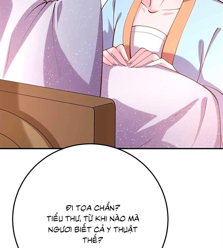 Phượng Ngự Tà Vương: Chapter 20