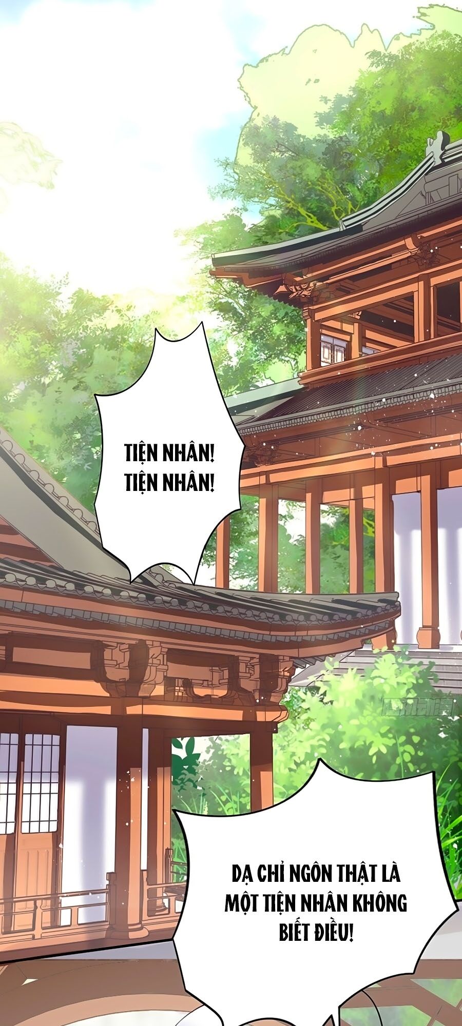 Phượng Ngự Tà Vương: Chapter 25