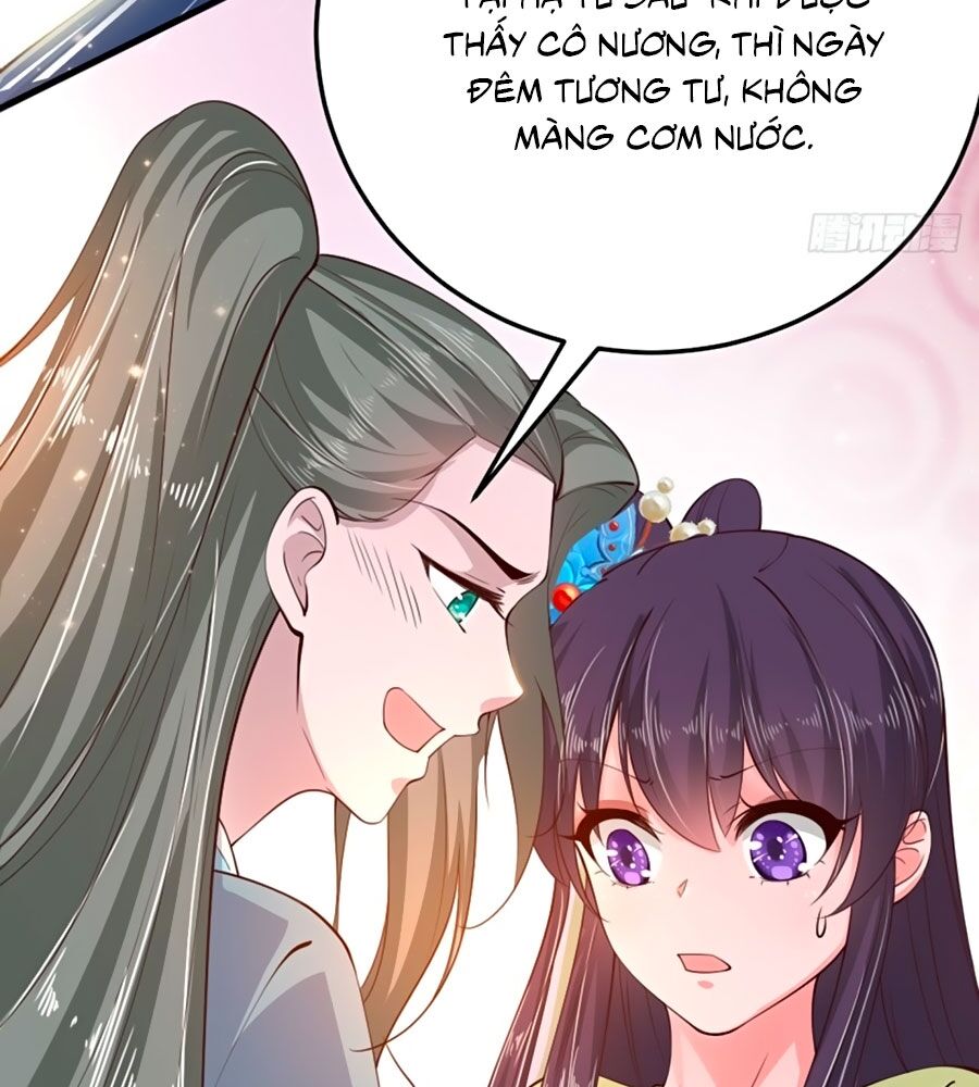 Phượng Ngự Tà Vương: Chapter 29