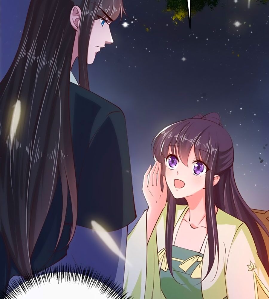 Phượng Ngự Tà Vương: Chapter 29