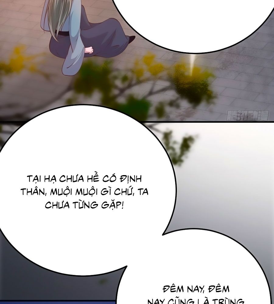 Phượng Ngự Tà Vương: Chapter 29