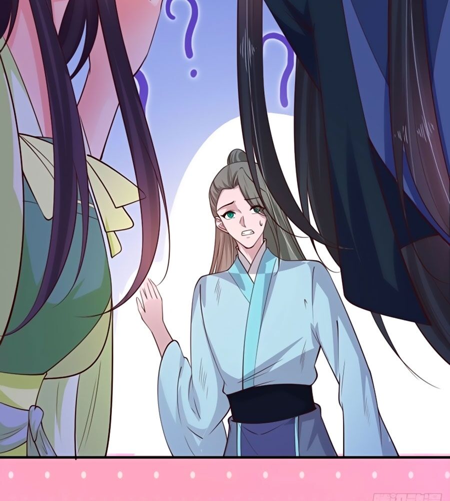 Phượng Ngự Tà Vương: Chapter 29