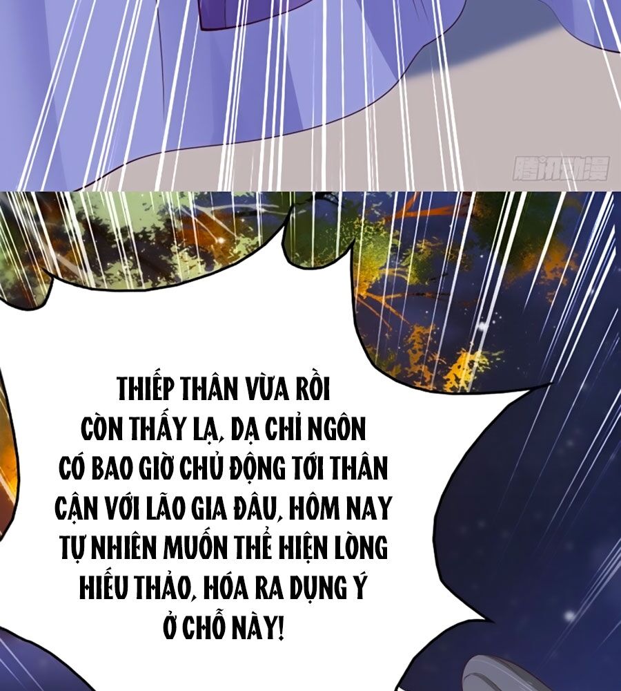 Phượng Ngự Tà Vương: Chapter 29