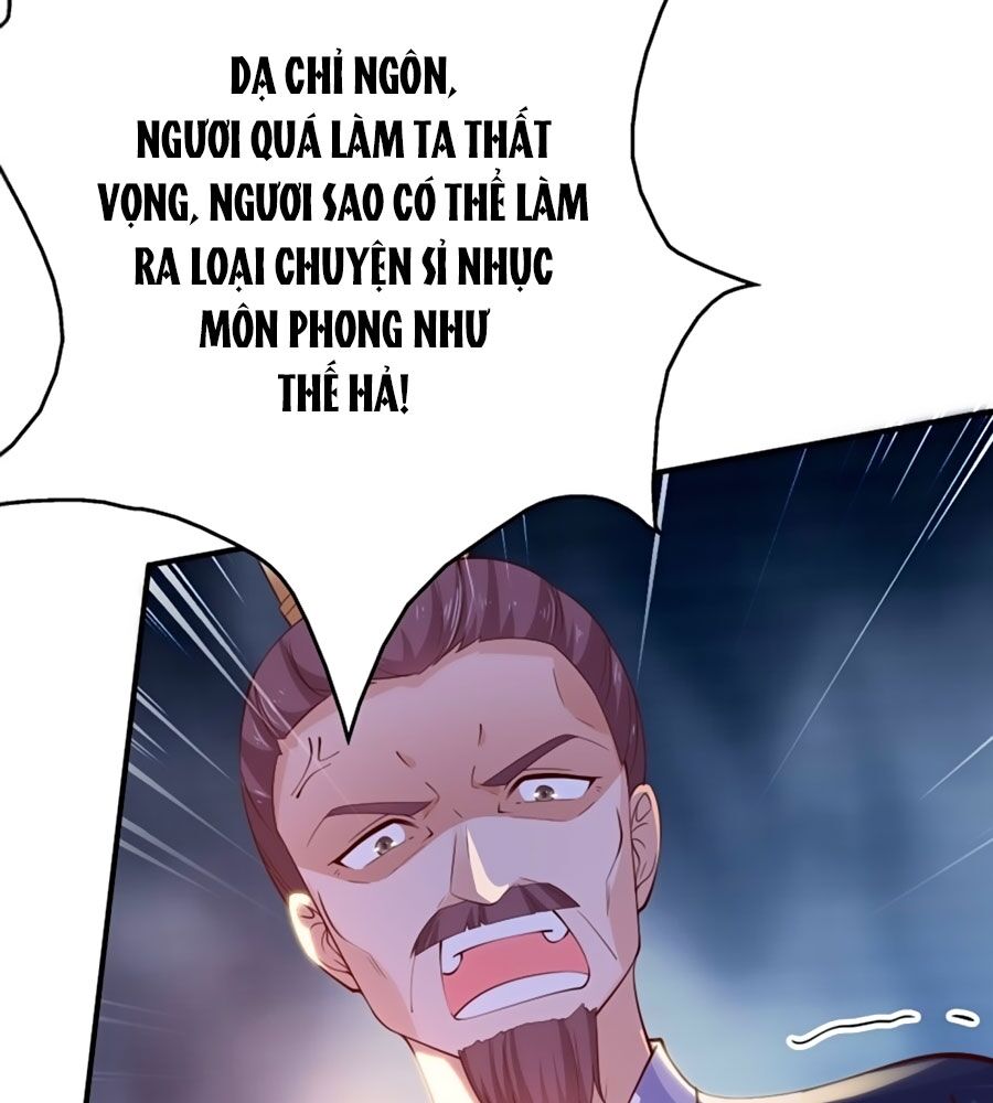 Phượng Ngự Tà Vương: Chapter 29