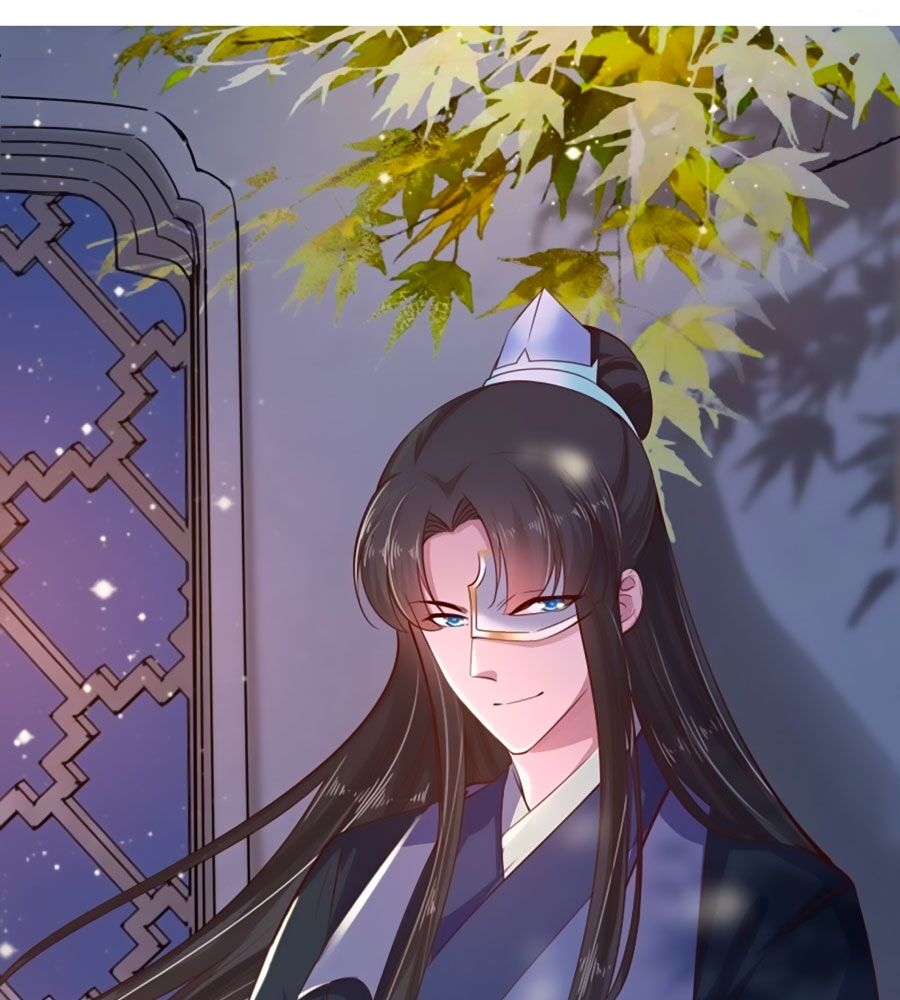 Phượng Ngự Tà Vương: Chapter 29