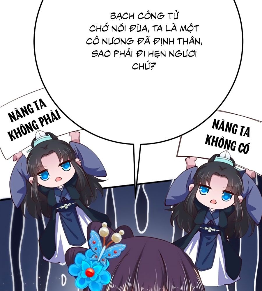 Phượng Ngự Tà Vương: Chapter 29