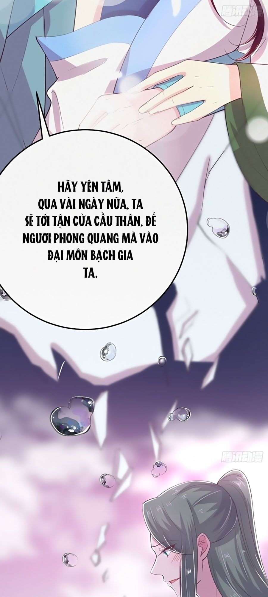 Phượng Ngự Tà Vương: Chapter 31