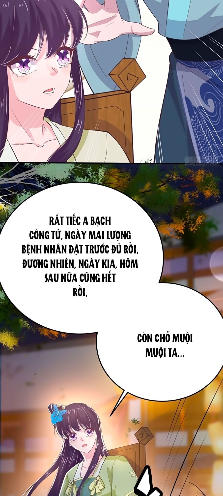 Phượng Ngự Tà Vương: Chapter 31