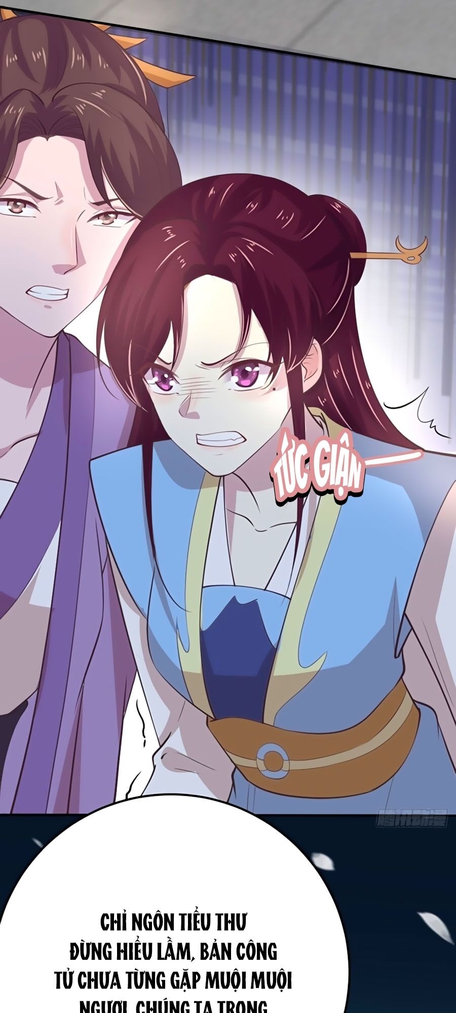 Phượng Ngự Tà Vương: Chapter 31