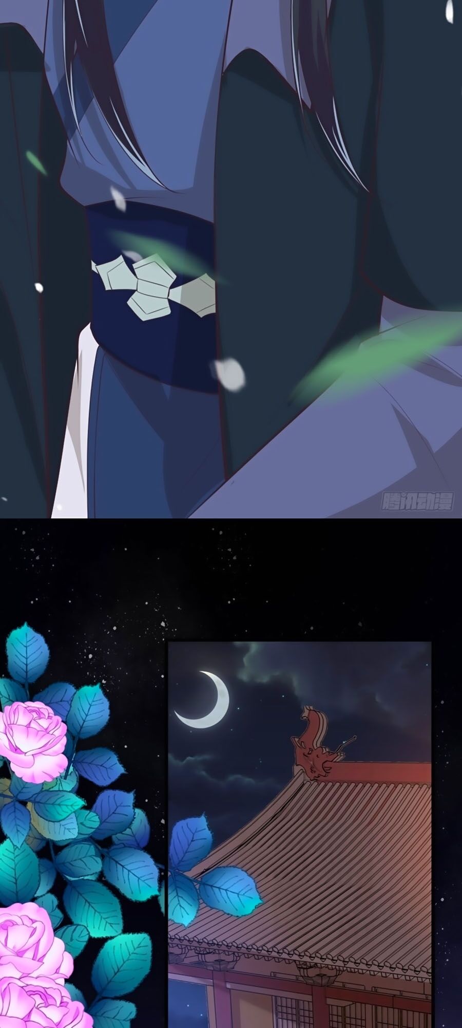 Phượng Ngự Tà Vương: Chapter 31