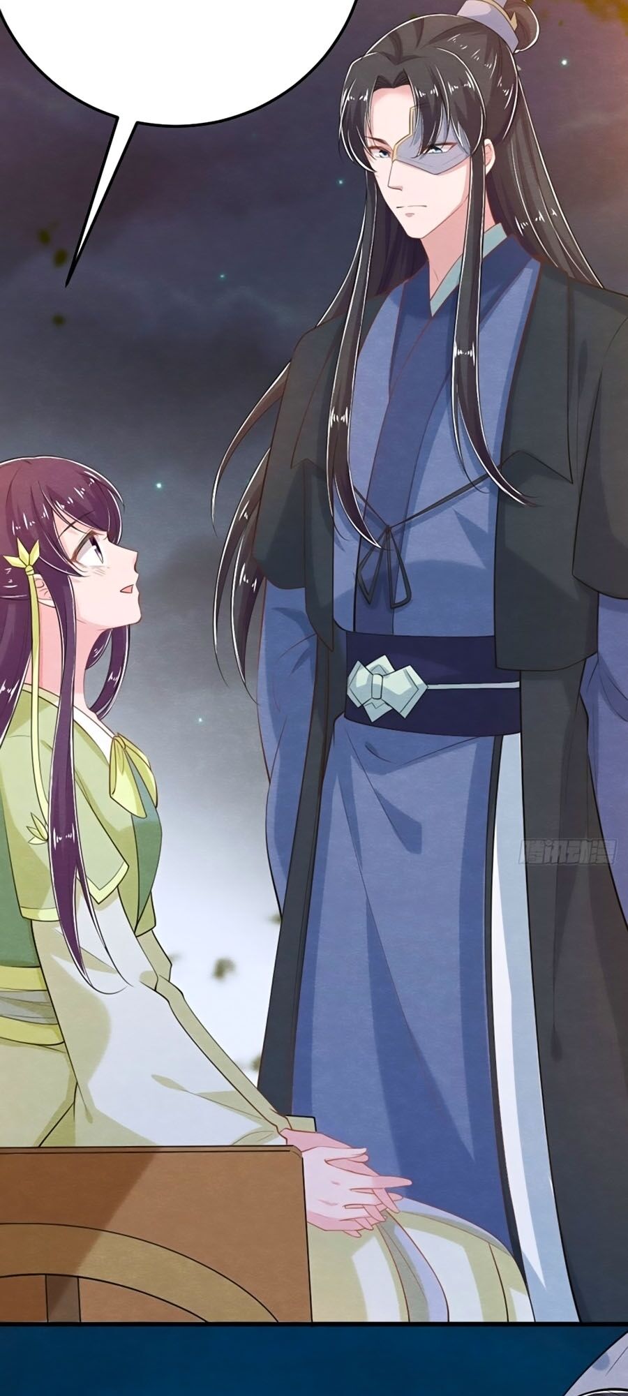 Phượng Ngự Tà Vương: Chapter 31