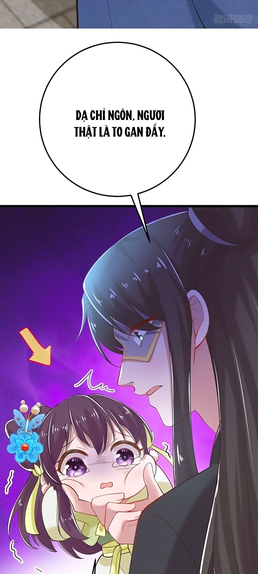 Phượng Ngự Tà Vương: Chapter 31