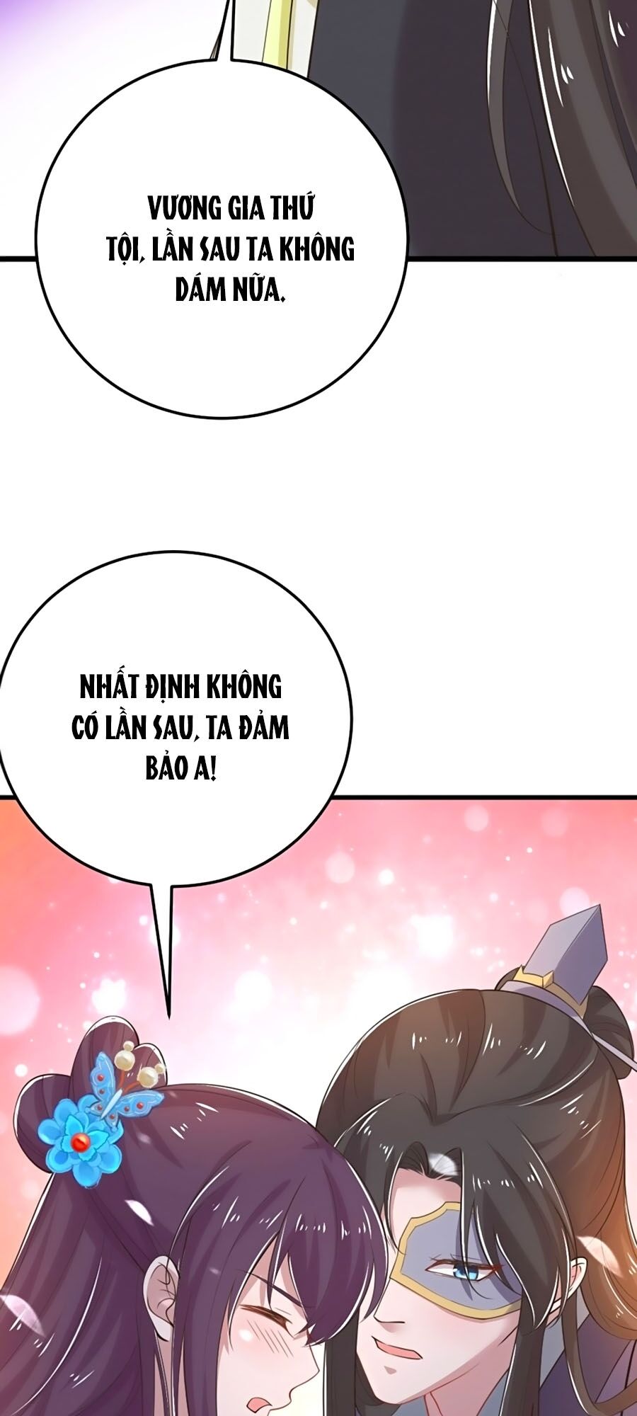 Phượng Ngự Tà Vương: Chapter 31