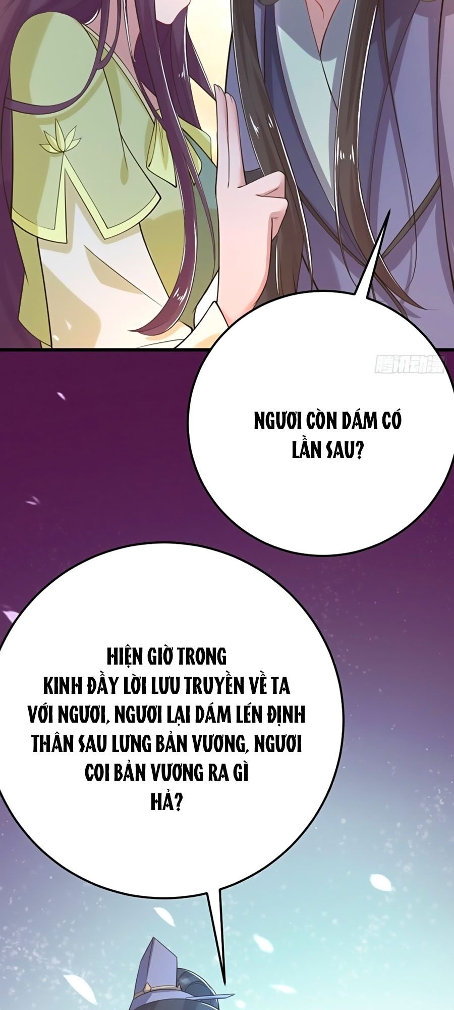 Phượng Ngự Tà Vương: Chapter 31