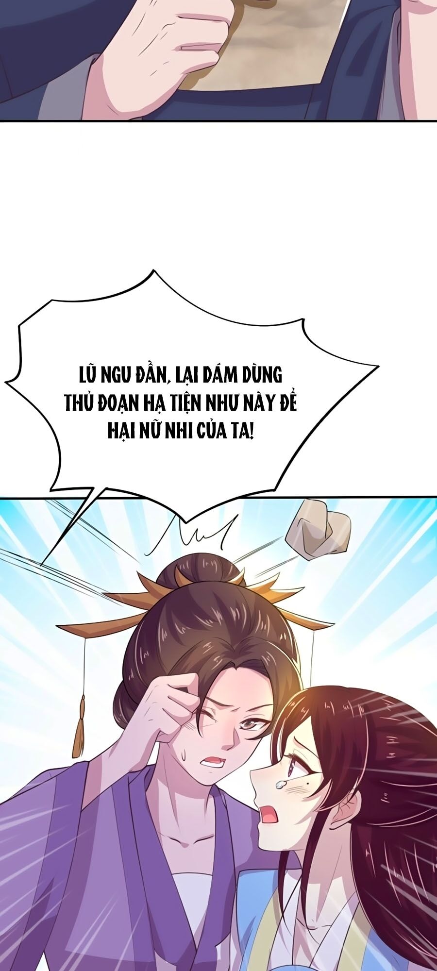 Phượng Ngự Tà Vương: Chapter 31