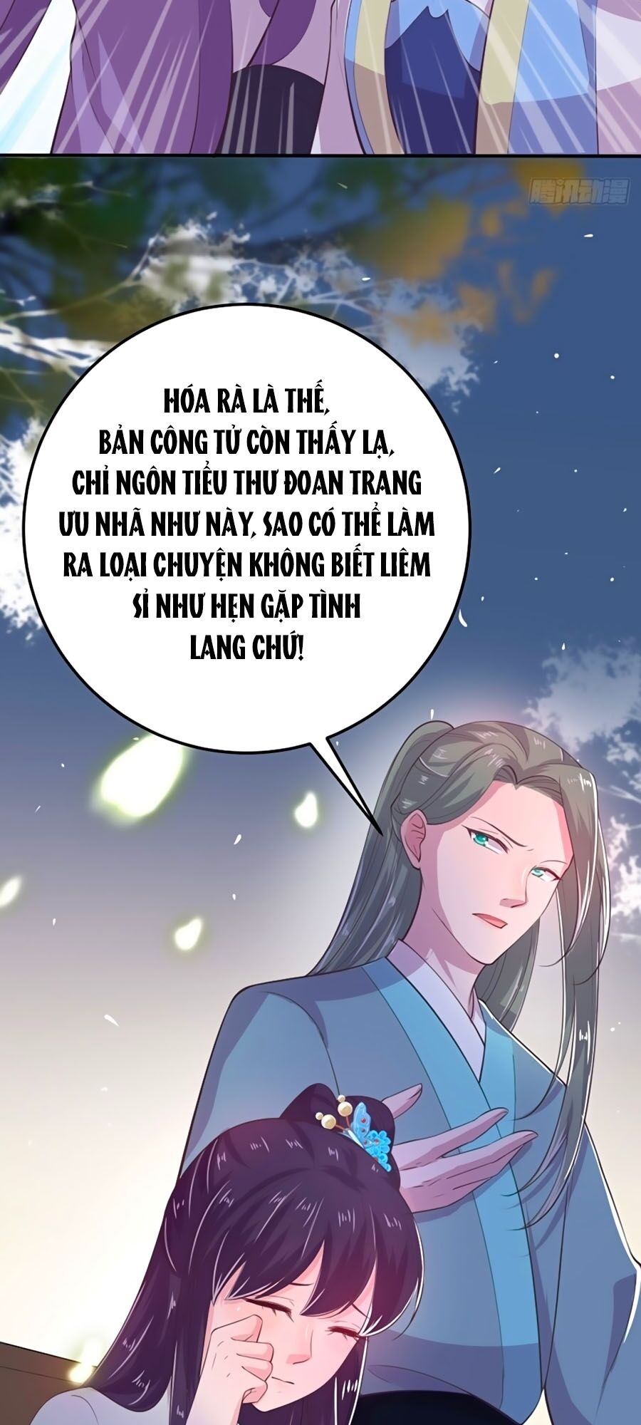 Phượng Ngự Tà Vương: Chapter 31