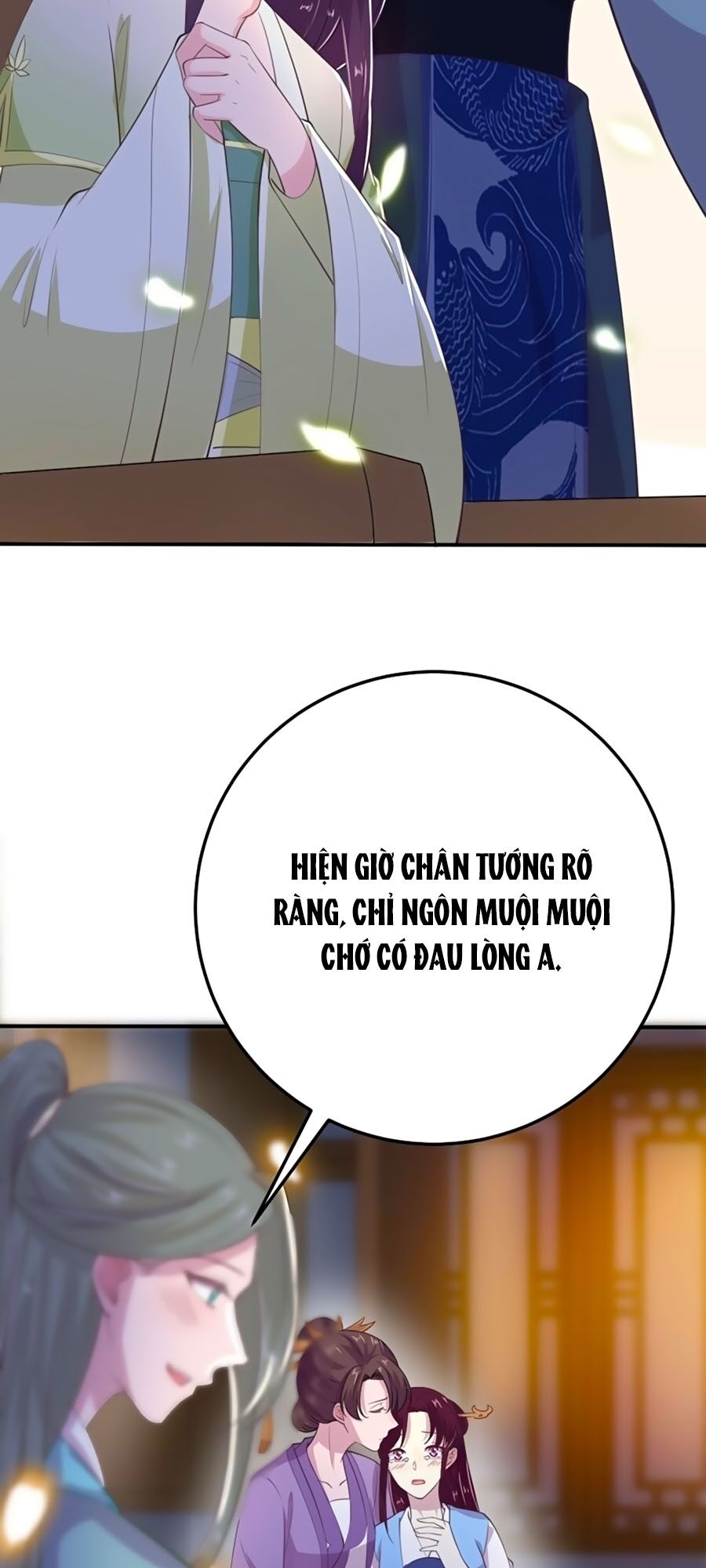 Phượng Ngự Tà Vương: Chapter 31