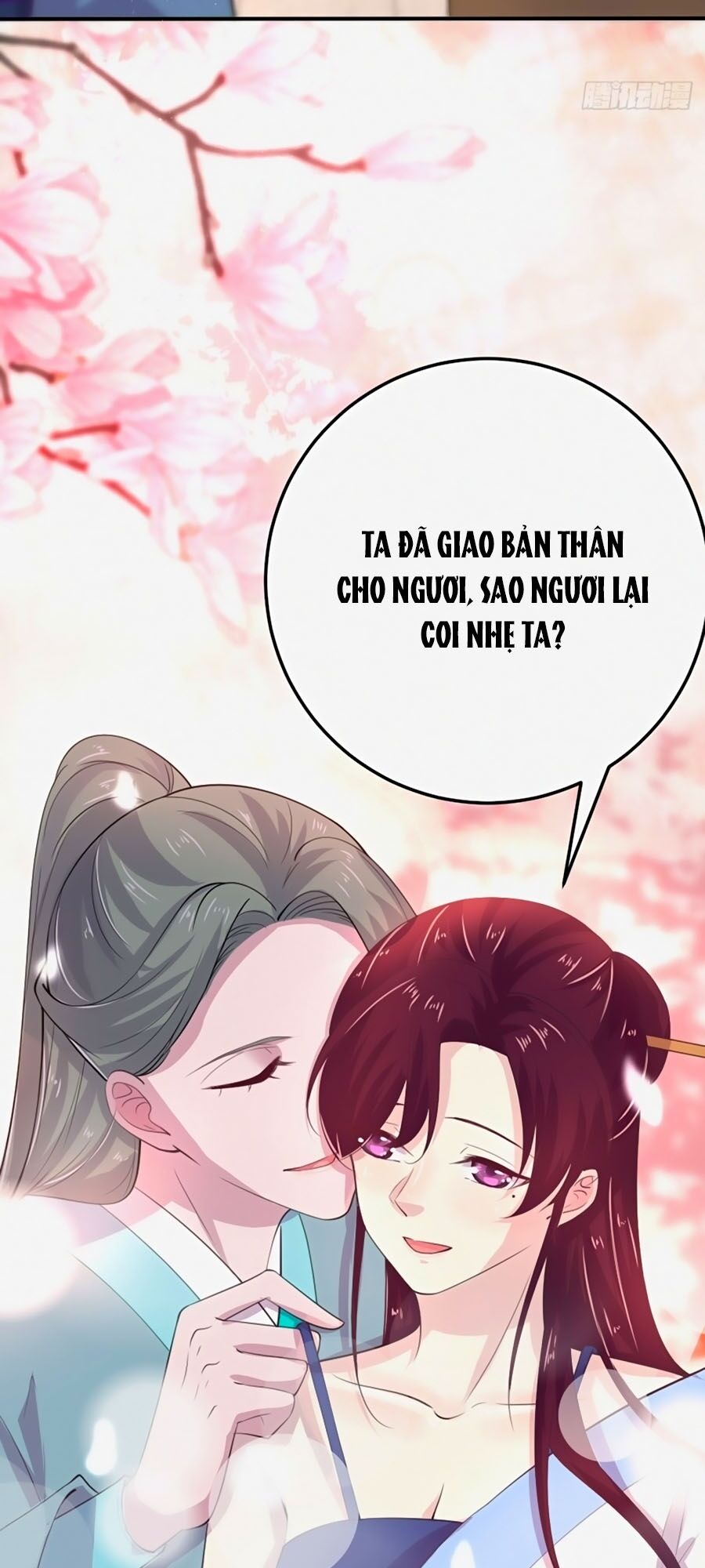 Phượng Ngự Tà Vương: Chapter 31