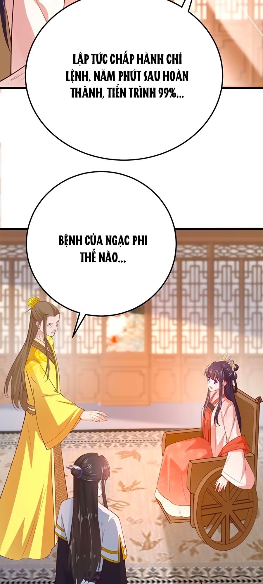 Phượng Ngự Tà Vương: Chapter 36