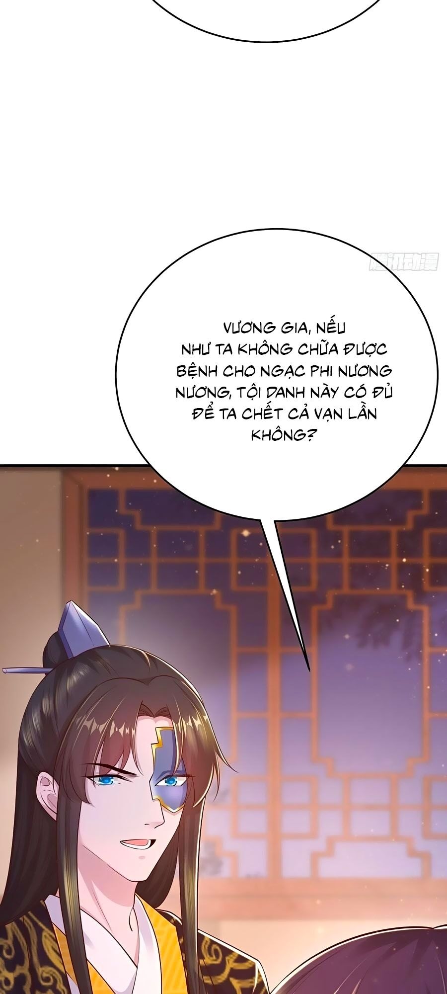 Phượng Ngự Tà Vương: Chapter 40