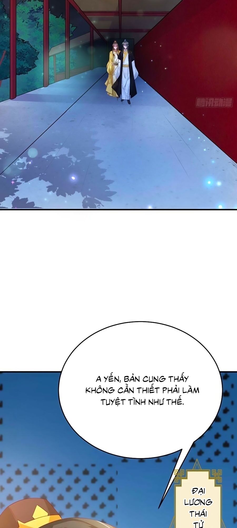 Phượng Ngự Tà Vương: Chapter 43