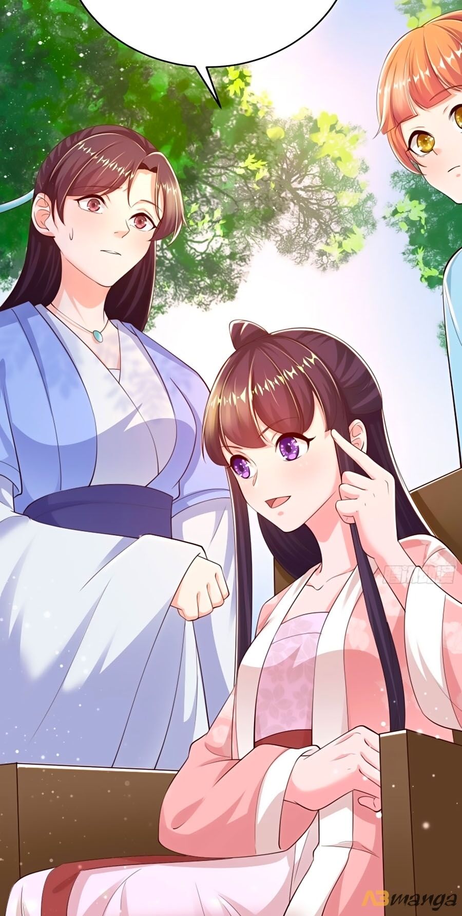 Phượng Ngự Tà Vương: Chapter 43
