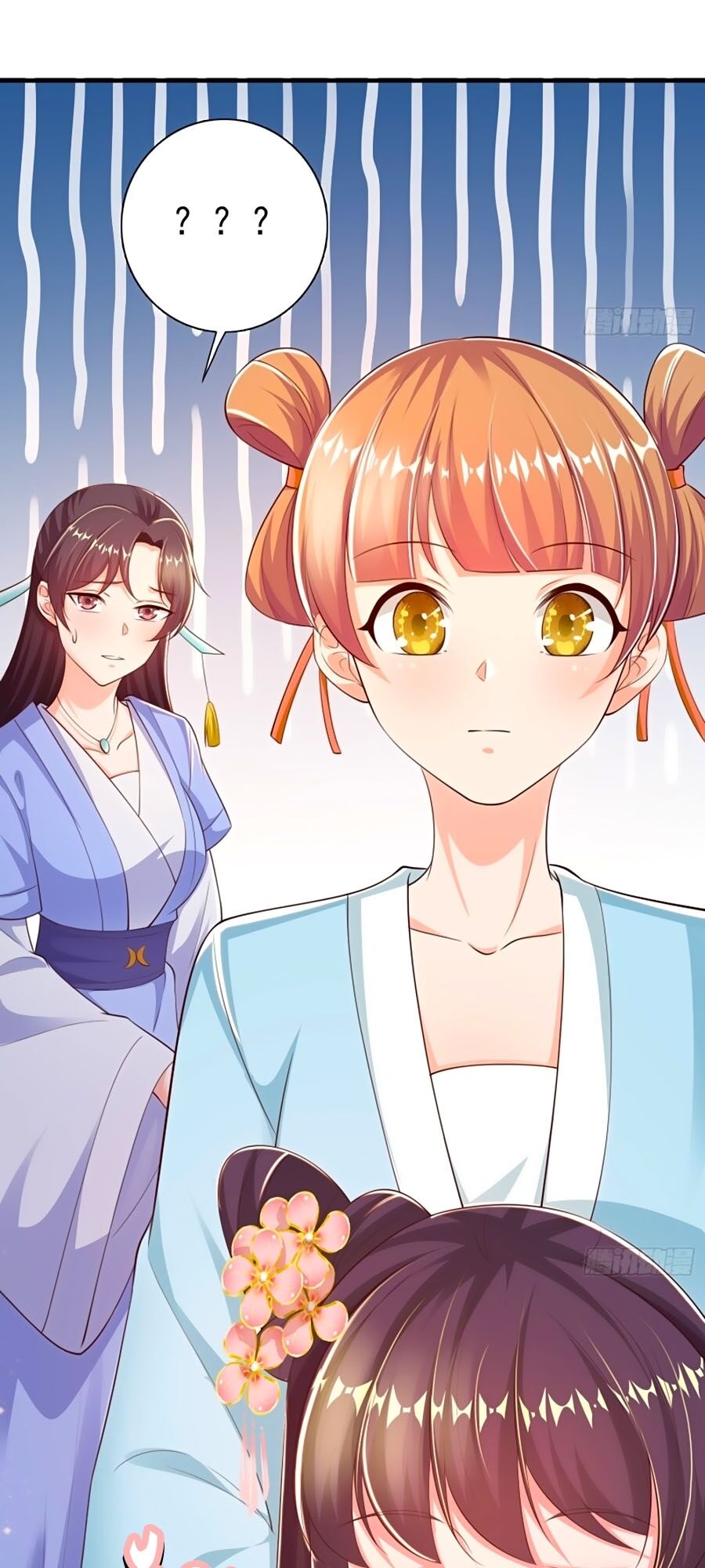 Phượng Ngự Tà Vương: Chapter 43