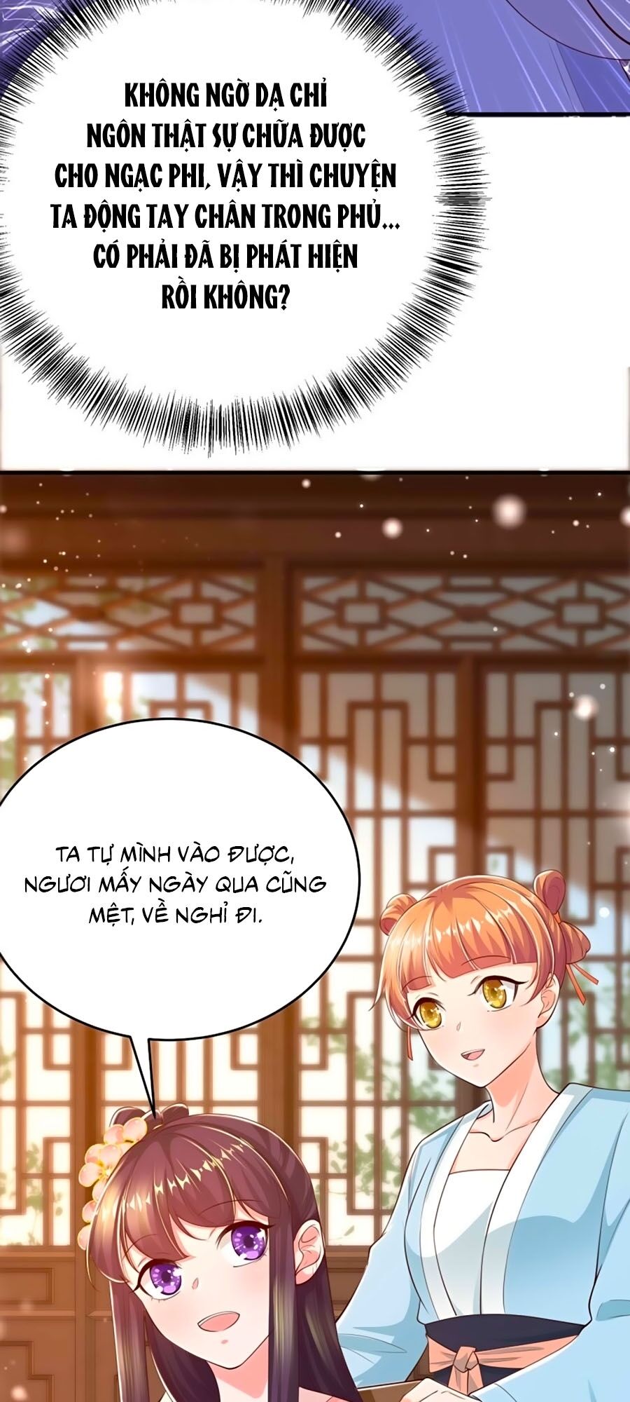 Phượng Ngự Tà Vương: Chapter 43