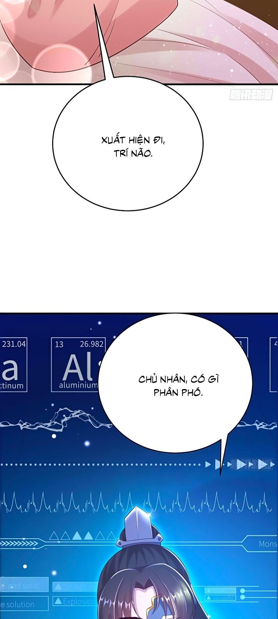 Phượng Ngự Tà Vương: Chapter 43