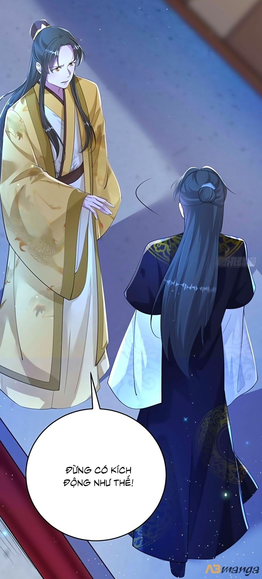 Phượng Ngự Tà Vương: Chapter 43