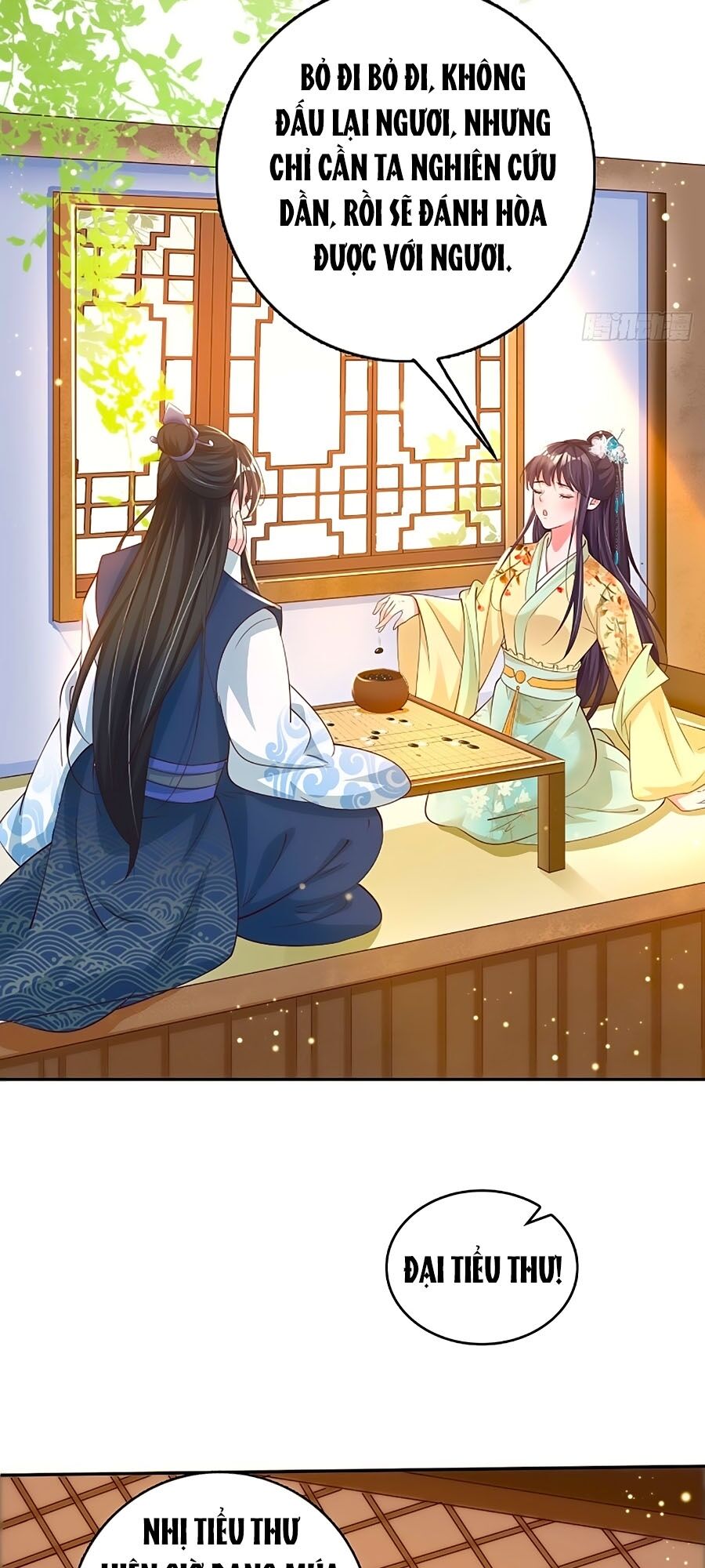 Phượng Ngự Tà Vương: Chapter 57