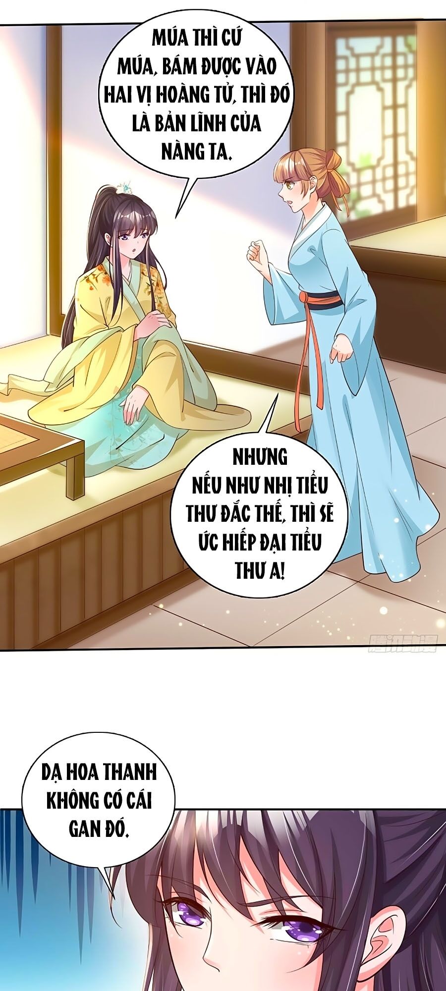 Phượng Ngự Tà Vương: Chapter 57