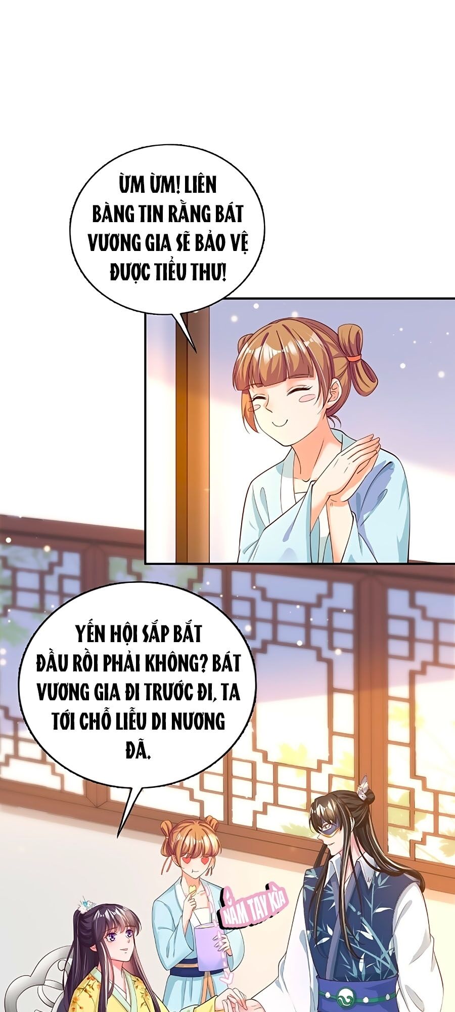 Phượng Ngự Tà Vương: Chapter 57