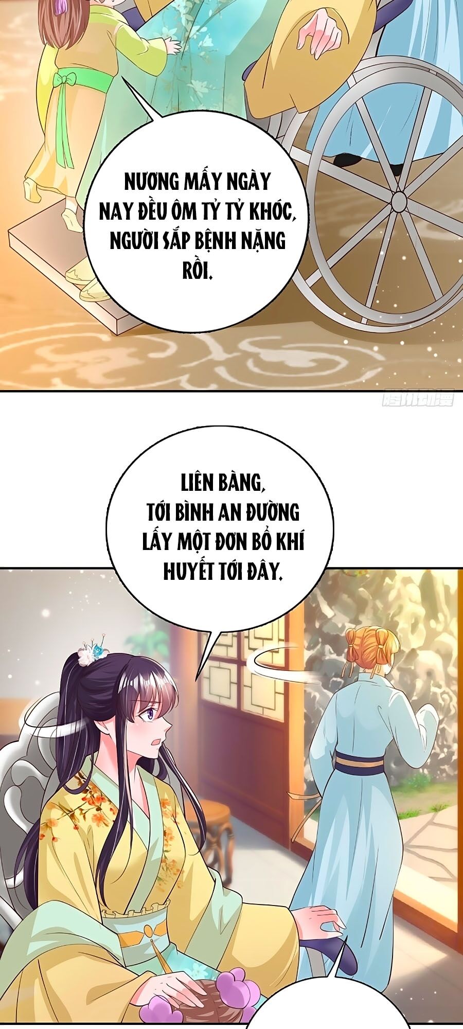 Phượng Ngự Tà Vương: Chapter 57