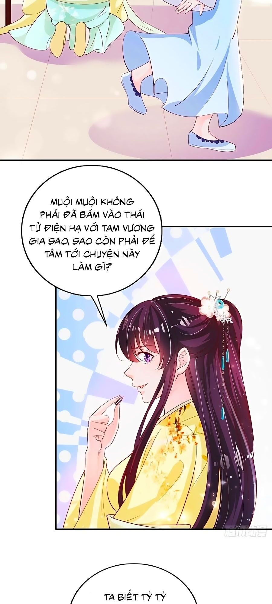 Phượng Ngự Tà Vương: Chapter 58