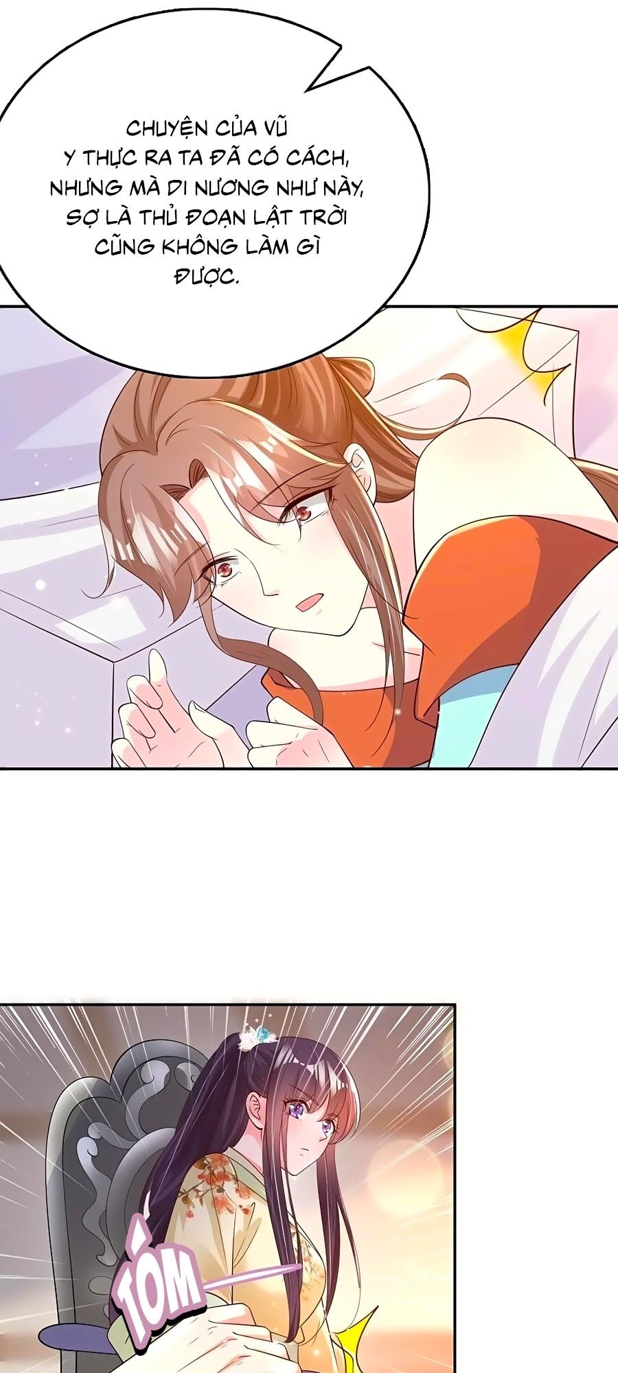 Phượng Ngự Tà Vương: Chapter 58
