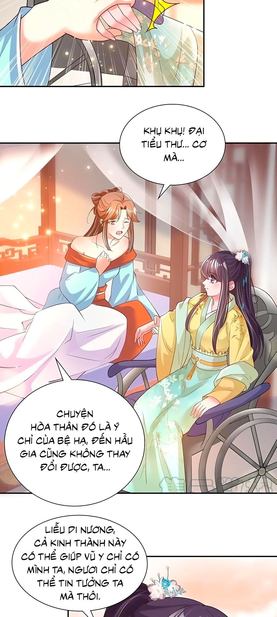 Phượng Ngự Tà Vương: Chapter 58