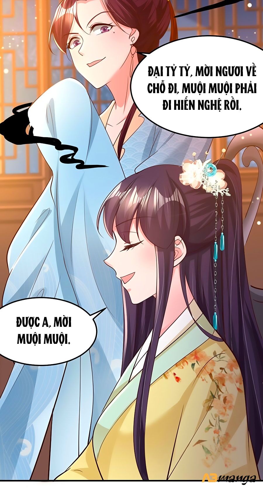 Phượng Ngự Tà Vương: Chapter 60
