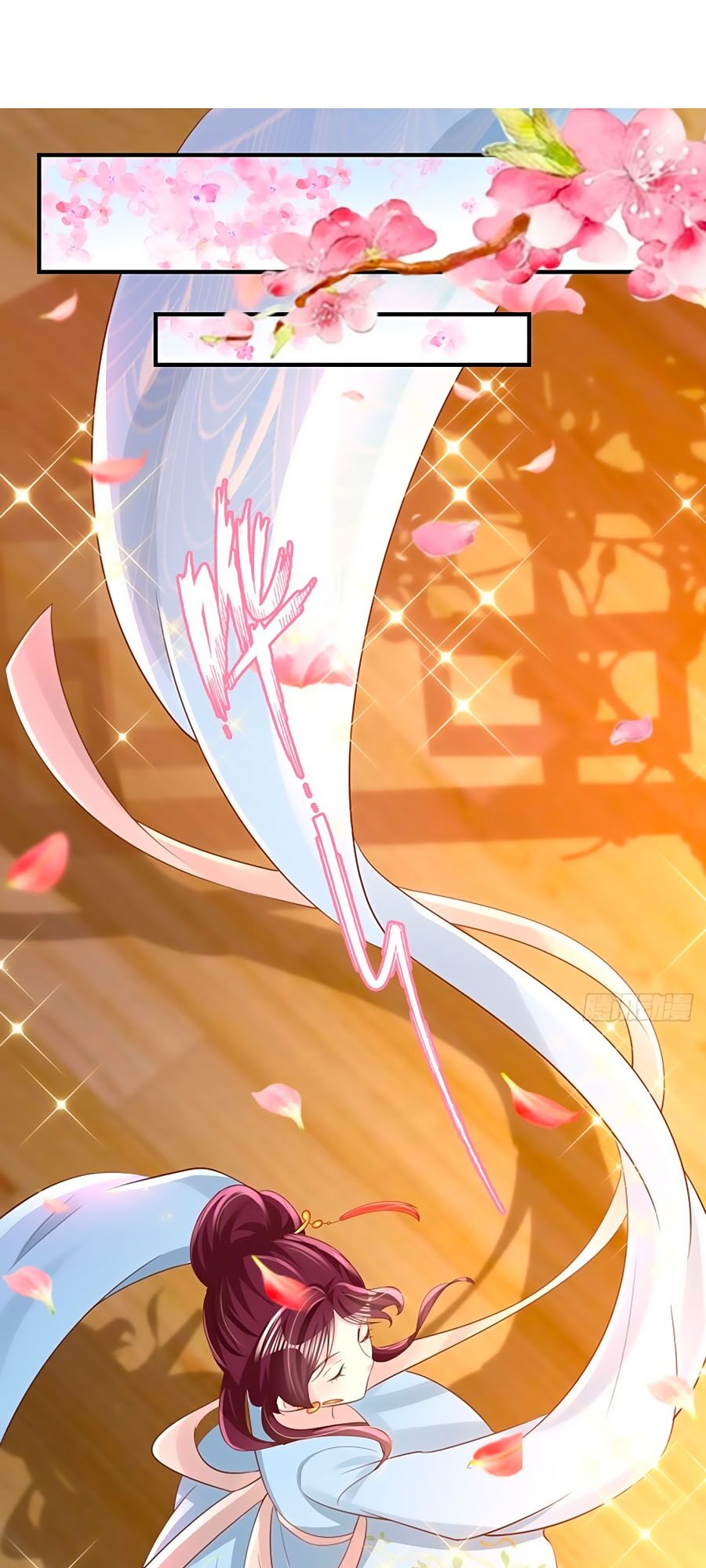 Phượng Ngự Tà Vương: Chapter 60